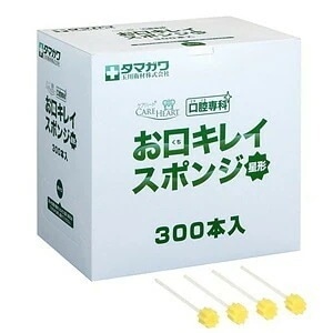 ケアハート 口腔専科 お口キレイ スポンジ星形 300本入