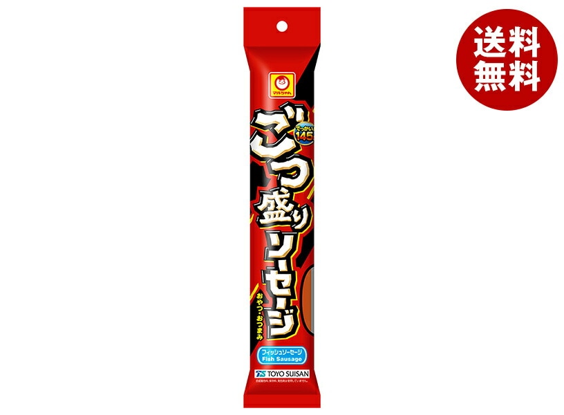 東洋水産 ごつ盛り ソーセージ 145g＊20袋入＊(2ケース)