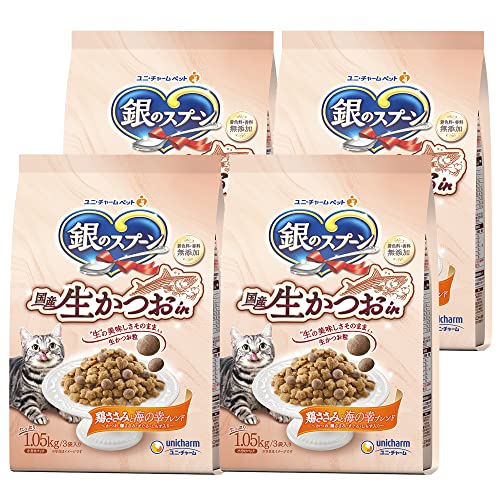 【まとめ買い】銀のスプーン キャットフード ドライ 国産生かつおin 鶏ささみと海の幸ブレンド 4.2kg(1.05kg4) 国産 ユニチャーム