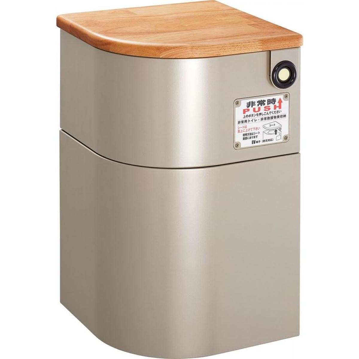 キングジム KING JIM エレベーター用防災チェアー EVC100 防災チェアー 災害時用トイレ 災害時用椅子 防災用品 地震 火災 災害 災害対策