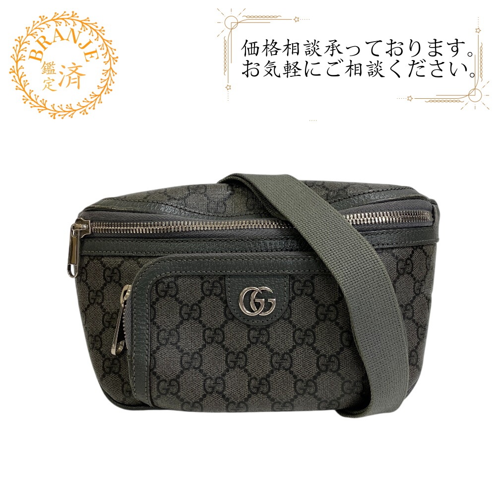 733868 GGマーモント GGスプリームキャンバス GGスプリームキャンバス ウエストバッグ グレー ブランド