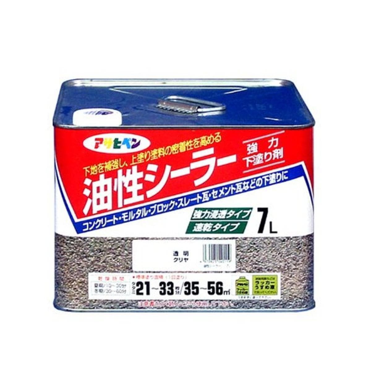アサヒペン 油性シーラー 4L 透明(クリヤ) まとめ買い3缶セット