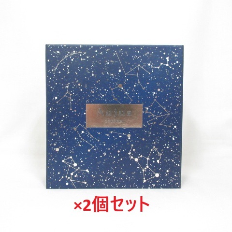 新品2個セット ミルボン オージュア ウインターコフレ 2024 ボディシャンプー ボディクリーム カインド ムード ( 0226-y1 )