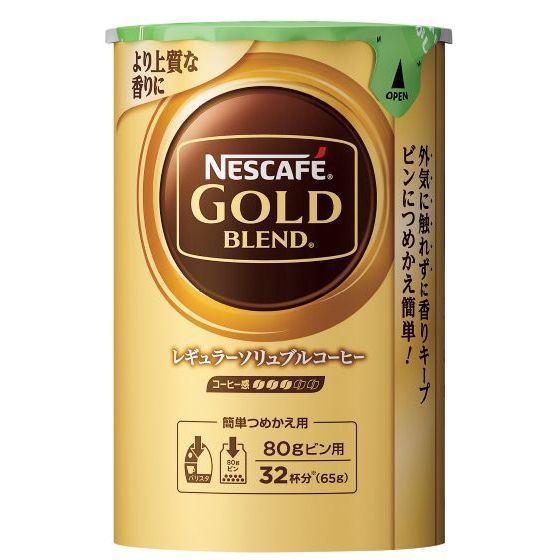 ネスレ ネスカフェ ゴールドブレンド エコ＆システムパック 65g24本 【34営業日以内に出荷