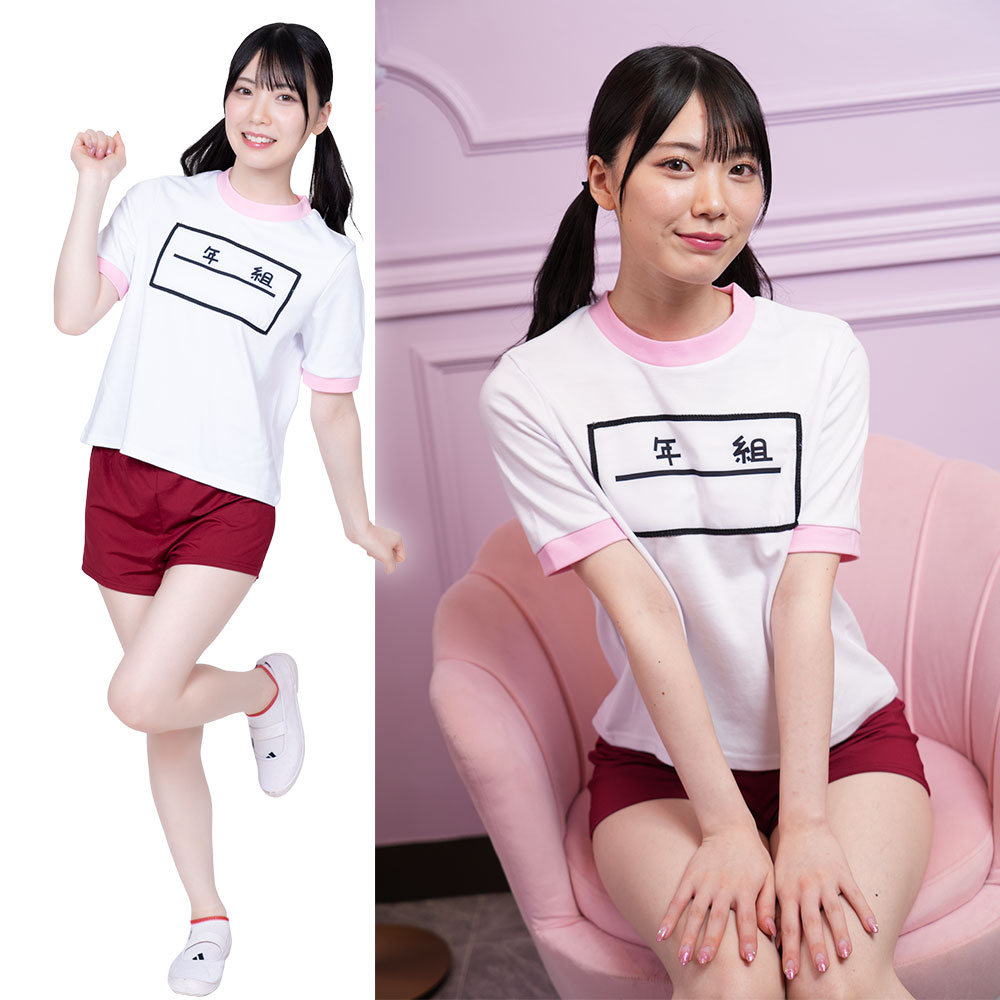 Qoo10] ゼッケン付き体操服 ピンク コスプレ 体 : ホビー・コスプレ
