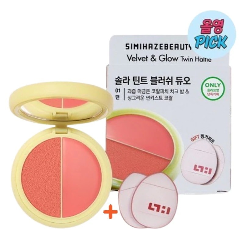 [25SS/新作](+ミニパフ2ea贈呈)ソーラーティントブラッシュデュオ 5g 2color