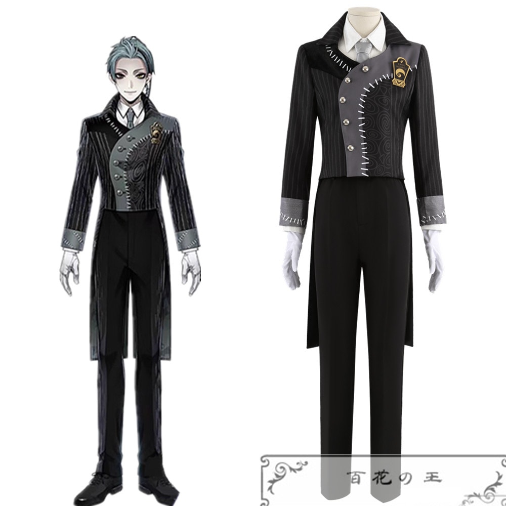 ツイステ Lost in the book ナイトメアースーツ 始まりのハロウィーン ジェイド コスプレ衣装 コスチューム 15,500円