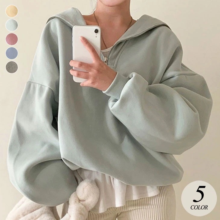 セーラー襟 ハーフジップ プルオーバー トップス スウェット トレーナー 長袖 ボリューム袖 無地 シンプル カジュアル 可愛い おしゃれ オーバーサイズ レディース 韓国風ファッション