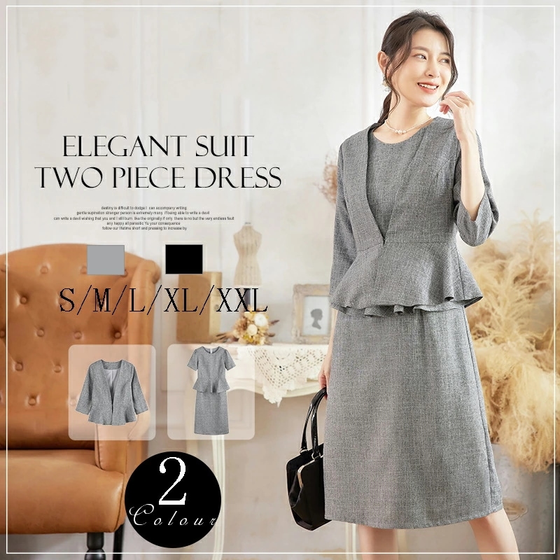 ワンピーススーツ2点セットスーツ レディース セレモニースーツ ジャケット ワンピース フリル ママスーツ セレモニースーツ 卒園式 入園式 お宮参り 七五三 フォーマル パーティードレス セットアッ