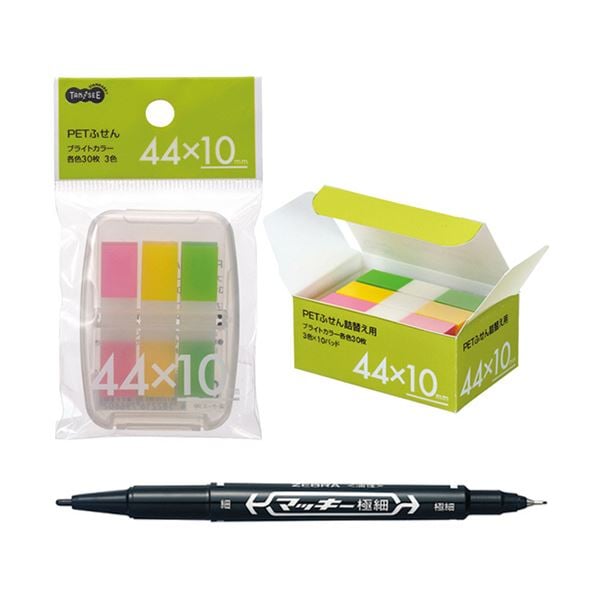 （まとめ） PETふせん+油性マーカー 1セット [x5セット]