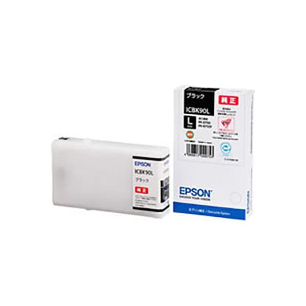 (純正品) EPSON エプソン インクカートリッジ (ICBK 90L ブラック) Lサイズ