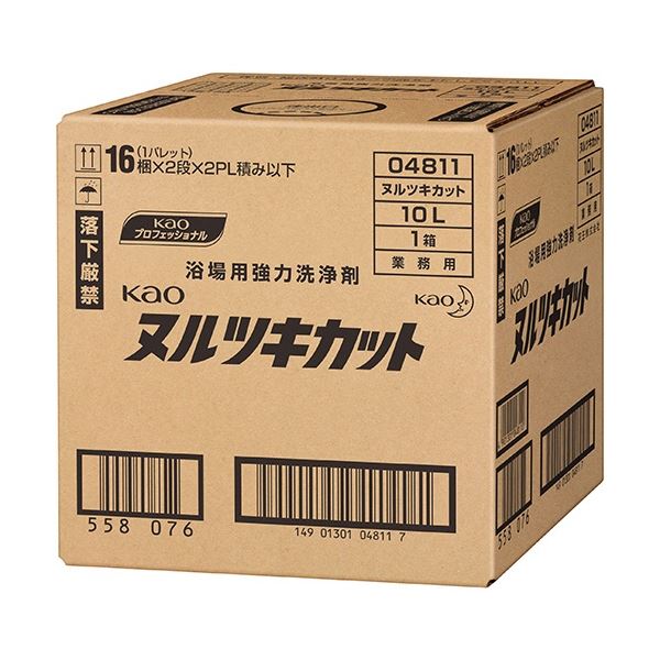 ヌルツキカット 業務用 10L 1箱その他