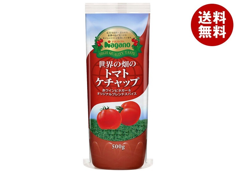 ナガノトマト 世界の畑のトマトケチャップ 500g×20本入