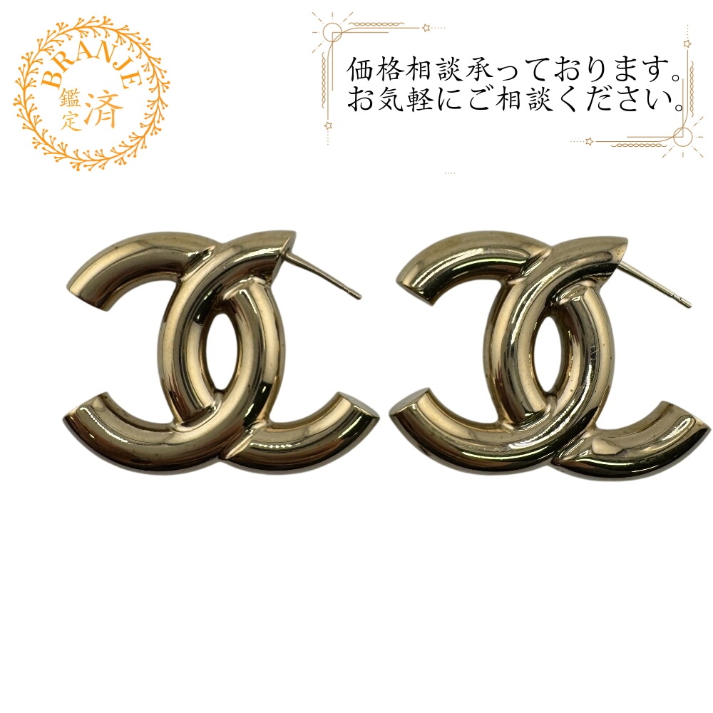 CHANEL シャネル ココマーク B17V ピアス ゴールド レディース ブランドロゴ