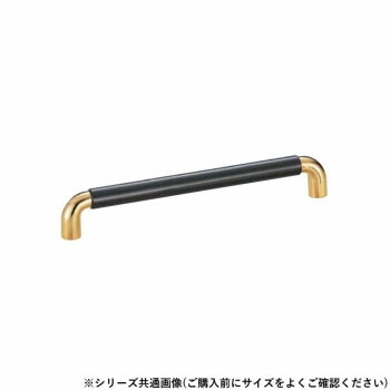シロクマ ベルナルドハンドル 200mm ダークブラウン/純金 HC-42