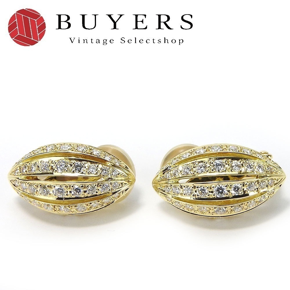 中古 イヤリング K18YG ダイヤモンド 約8.1g イエローゴールド ジュエリー レディース 女性