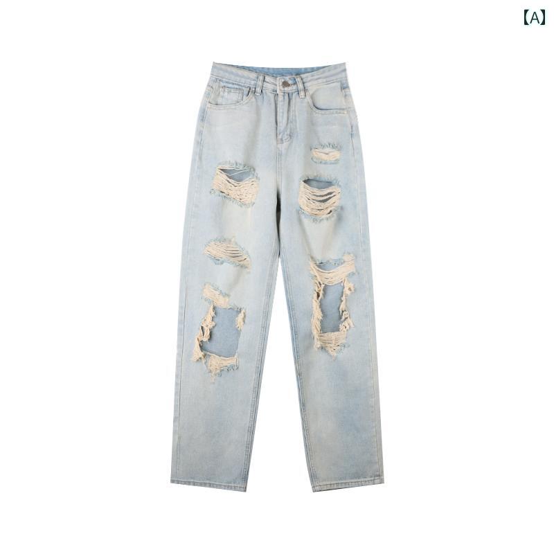 デニムパンツ レディース ダメージ ジーンズ クラッシュ ボトムス ストリート ワイド 春 ストレート ハイウエスト 韓国 ブルー