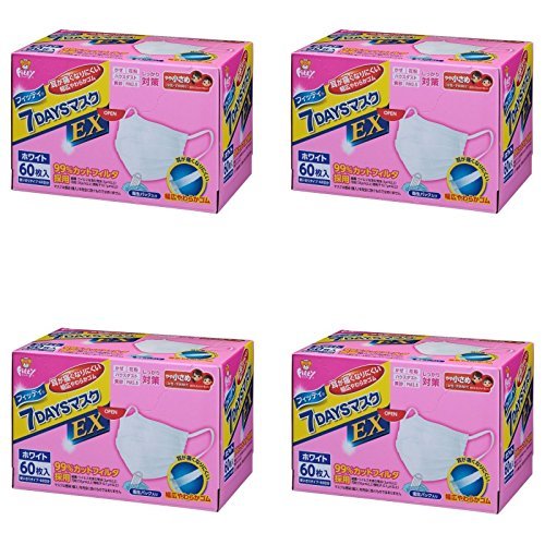 【まとめ買い】(PM2.5対応)フィッティ 7DAYSマスクEX やや小さめサイズ ホワイト 60枚入【x4個】 女性用