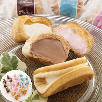 アイス アイスクリーム 計21個 ひんやりデザート シ...のサムネイル