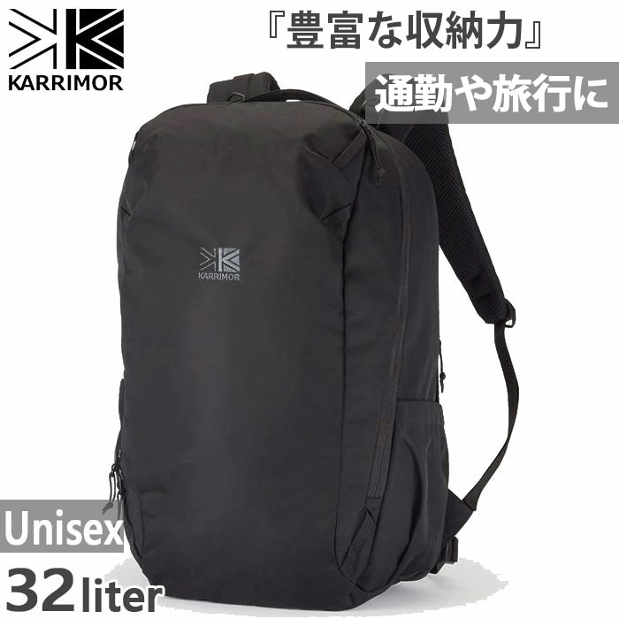 32L メンズ レディース ハイランズ 32 highlands 32 リュックサック デイパック バックパック バッグ 鞄 ビジネス 旅行 通勤 通学 出張 501266