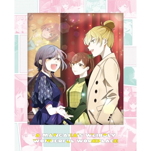 笑顔のたえない職場です Blu-ray BOX(Blu-ray Disc) (Blu-ray) BIXA-1275