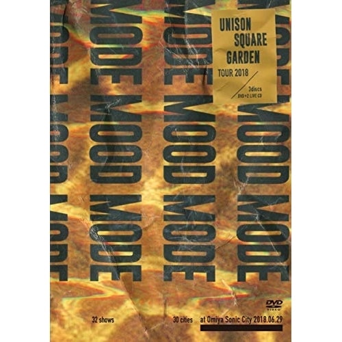 UNISON SQUARE GARDEN ／ UNISON SQUARE GARDEN TOUR 2018 MODE ... (DVD) TFBQ-18206