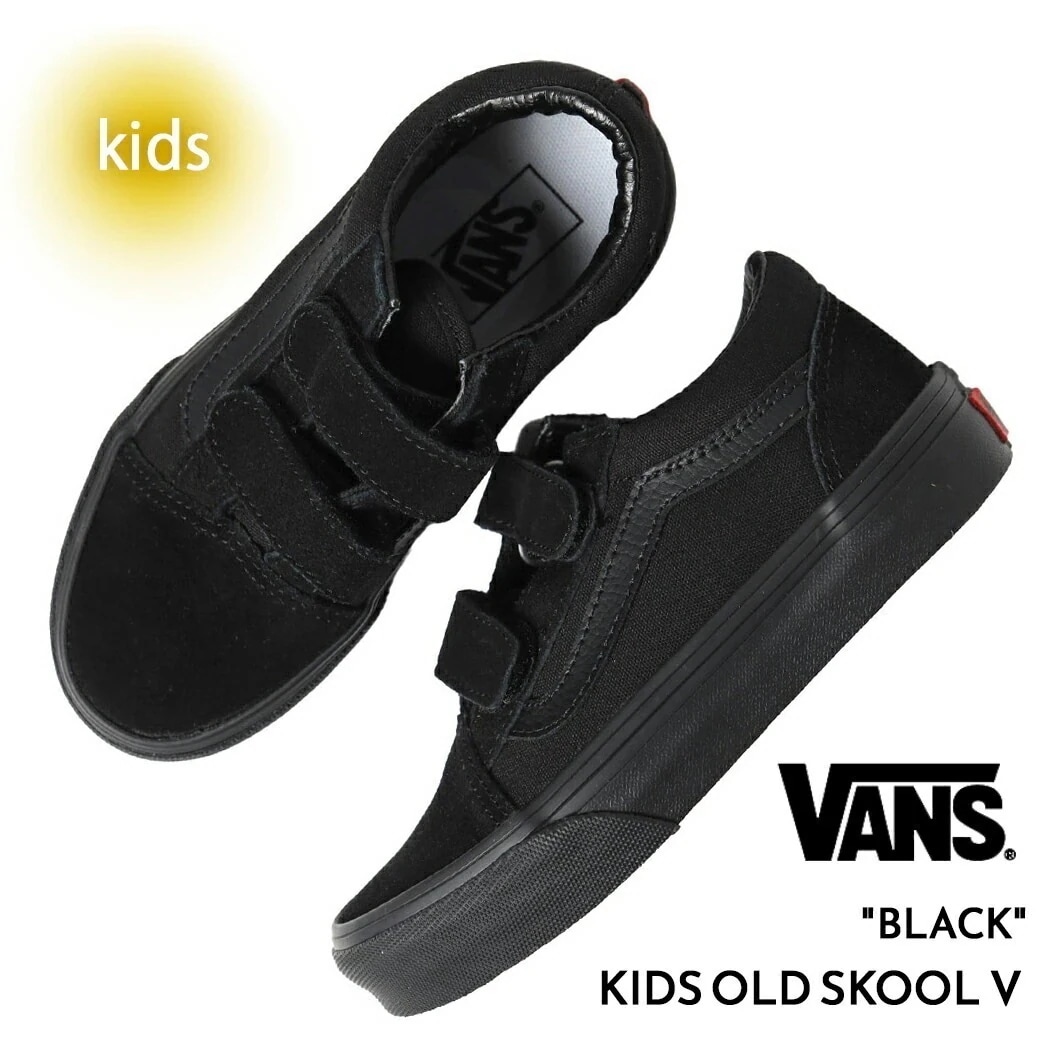 VANS バンズ キッズ オールドスクール スニーカー シューズ KIDS OLD SKOOL V BLACK ( ヴァンズ ベルクロ ベルト 黒 ブラック 国内正規品 VN000VHEENR )