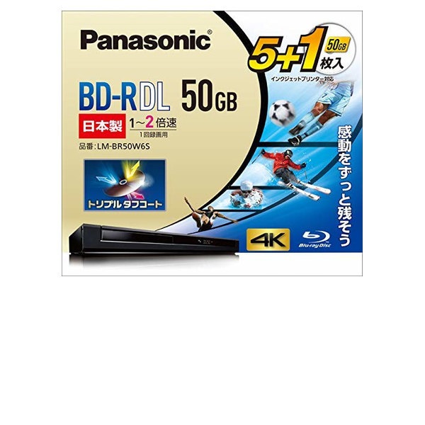 パナソニック 2倍速ブルーレイディスク片面2層50GB(追記)5枚+1枚 LM-BR50W6S