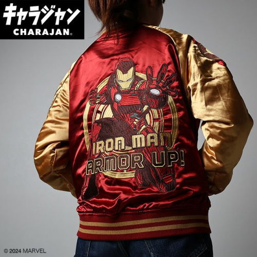 丸眞(マルシン) スカジャン(L) MARVEL アーマーアップ　男女兼用 キャラクター キャラジャン CHARAJAN 　2505043000