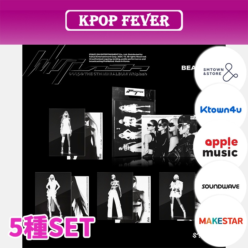 5種SET [online特典] aespa [Whiplash] (BEAT Ver.) 5th Mini Album