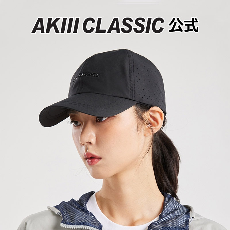 [THE BOYZソンウ着用]SHAKE SHAKE ハッシュタグ ボールキャップ THE BOYZソンウ着用]SHAKE SHAKE Hashtag Ball Cap (Black)