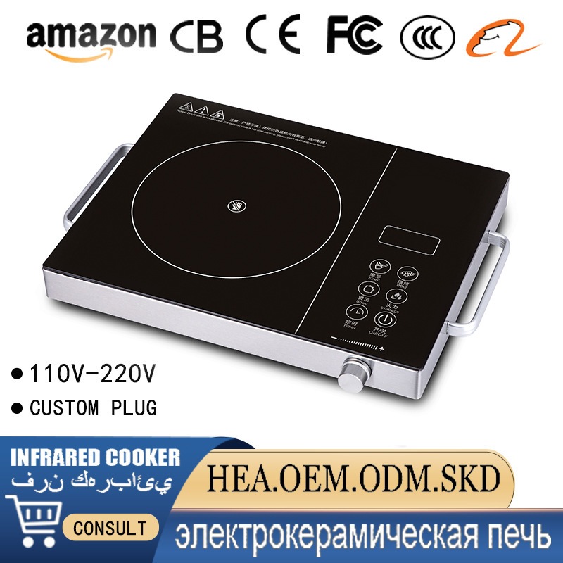 電気セラミックストーブメーカーが対外貿易ギフト家電を国境を越えて輸出 台湾家電工場 110v 電磁調理器セラミックストーブ