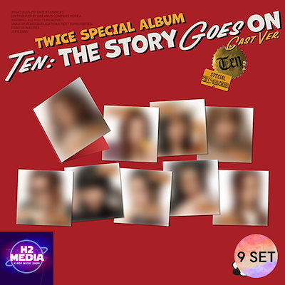 twice アルバム まとめ売り 最終値下げ twiceアルバムまとめ売り