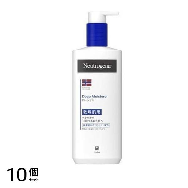 ノルウェーフォーミュラ ディープモイスチャー ボディミルク 250mL 10個セット