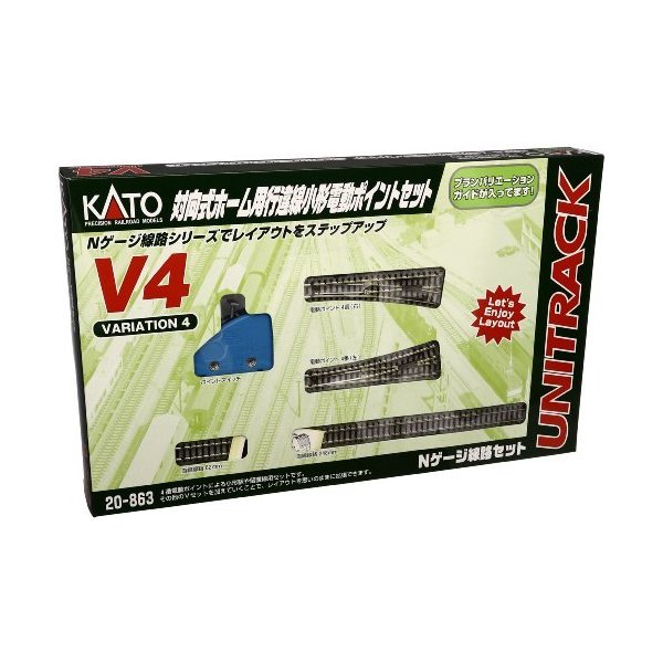 Kato 20-863 V4 Passing Loop/Sidings Variation Pack 並行輸入品