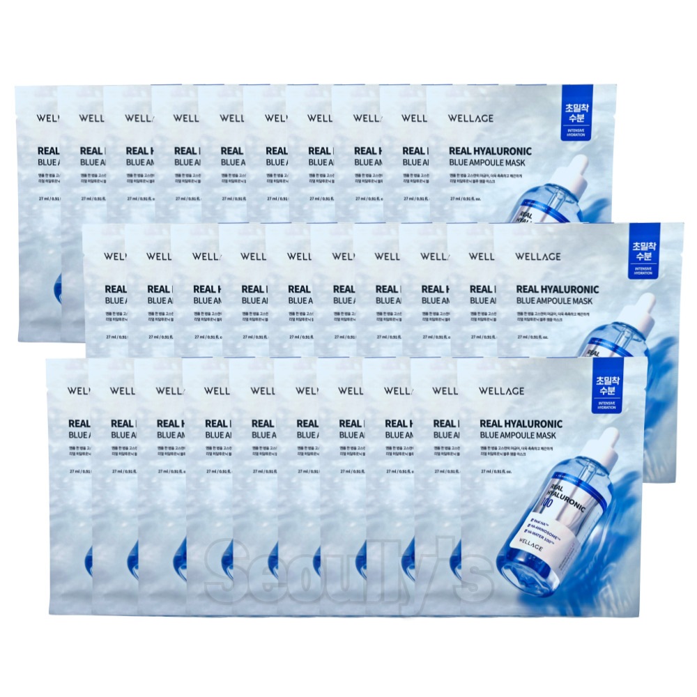 リアル ヒアルロニック ブルーアンプル パック, 30枚