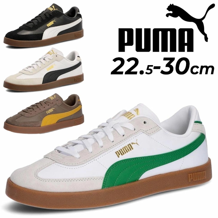 スニーカー メンズ レディース CLUB 2 ローカット 天然皮革 シューズ/397447