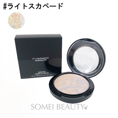 マック MAC ミネラライズ スキンフィニッシュ 10g ＃...のサムネイル