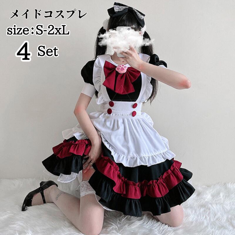 メイド 服 コスプレ 衣装 ハロウイン 仮装フリル ロリータ かわいい カチューシャ 付き ロリータワンピース アニメ かわいい ハロウィン衣装 コスプレ衣装 大人用 ワンピース 仮装パーティー 仮装