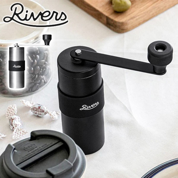 コーヒーミル 小型 ブランド アウトドア キャンプ コーヒー ミル 手動 120ml 日本製 手挽き 粗挽き 細挽き 豆挽き 粒度調節 持ち運び コーヒーグラインダー グリット2 CF008