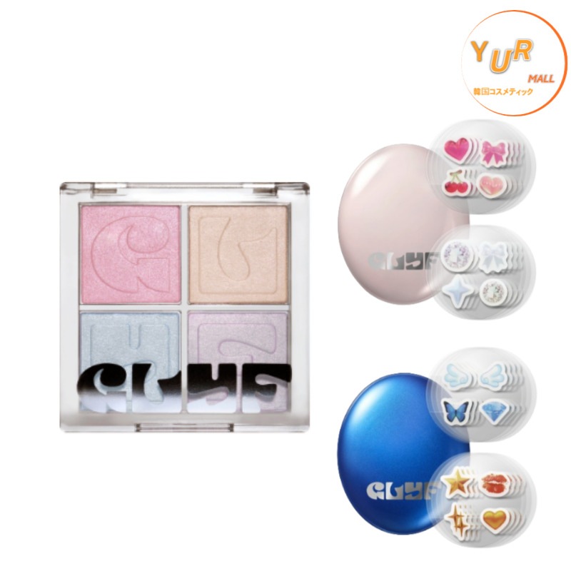 GLYF ハイライト　イルエット　ハイライターパレット Qoo10] GLYF [GLYF] イルエット ハイライター : ベースメイク