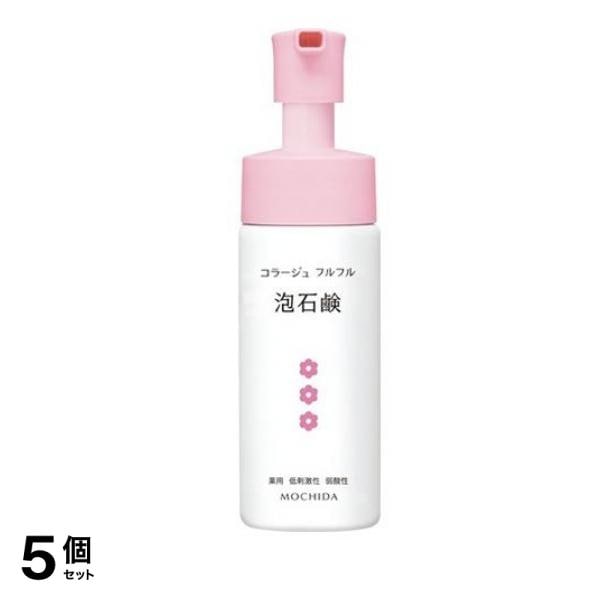 コラージュフルフル泡石鹸ピンク ポンプ 150mL 5個セット
