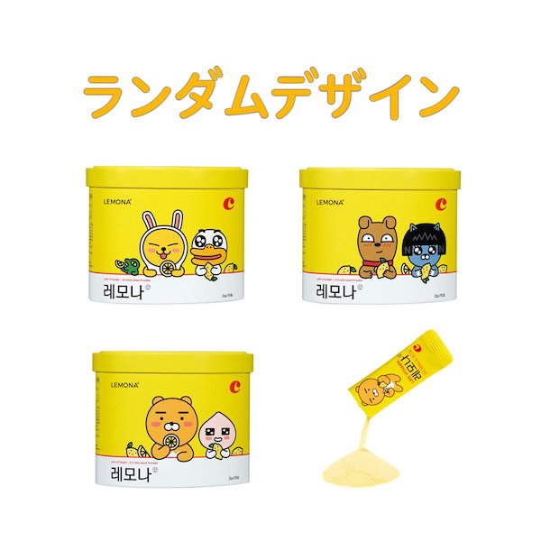 Qoo10] Lemona カカオフレンズ レモナ酸 2gX70包/