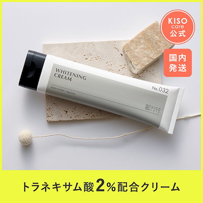 フェイスクリーム k-2 楽天市場】【国内正規品】SK2 SK-II エスケーツー LXP 金継ぎ