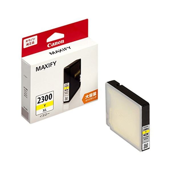 (まとめ) キヤノン インクタンクPGI-2300XLY イエロー(大容量) 9264B001 1個 (×10セット)