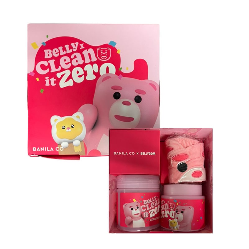 ベリゴムエディションクリーンイットゼロナイト180ml+パッド70p+洗顔バンドギフトセット3種1セット