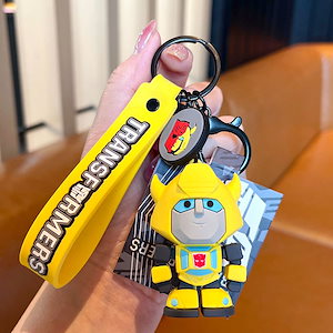 Qoo10] 正規品 トランスフォーマー キーホルダー