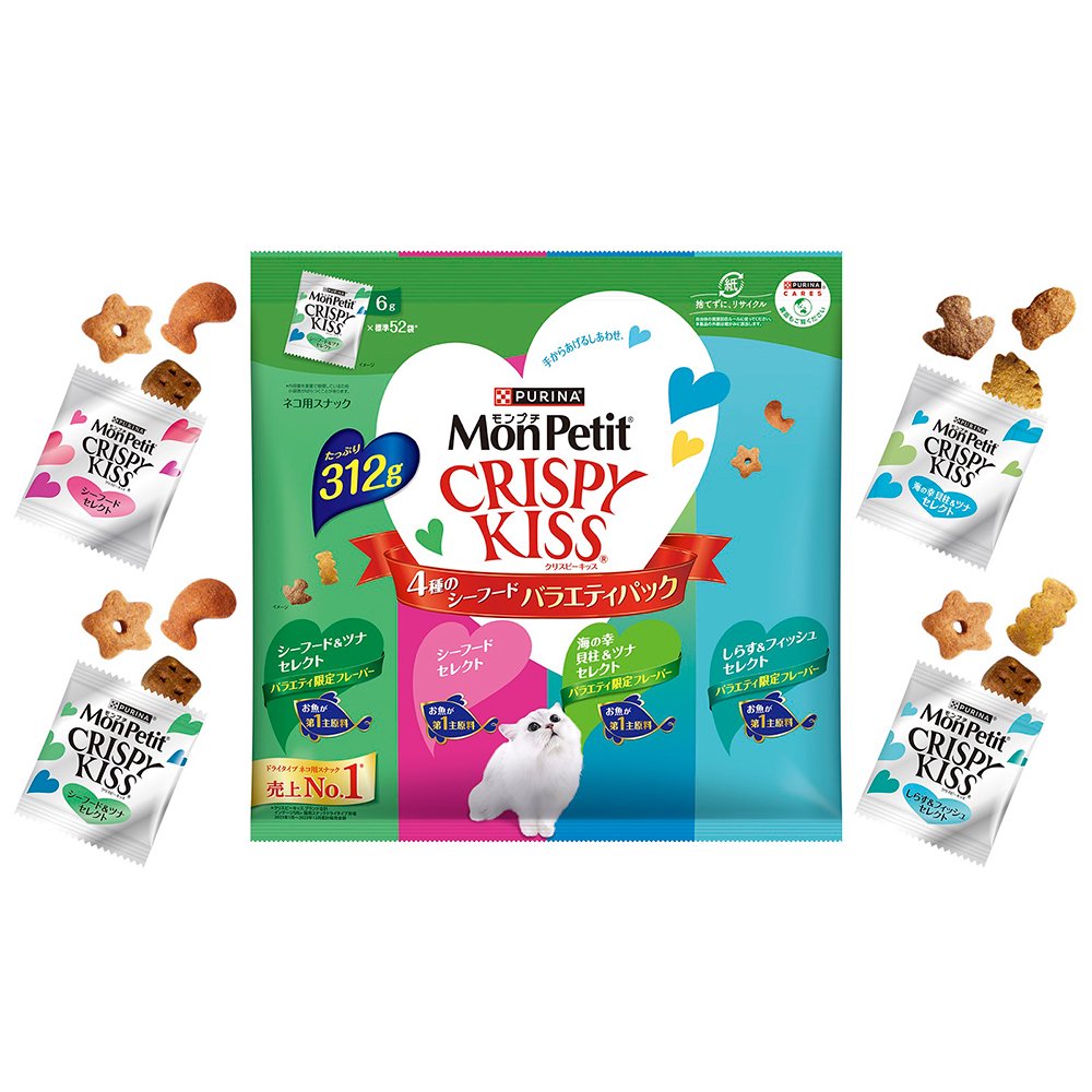 クリスピーキッス　バラエティパック　４種のシーフード　３１２ｇX８袋　ＣＲＣ35―25―83―00―00
