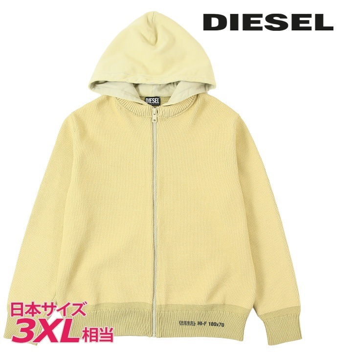 長袖ニットパーカー メンズ K-ONNOR オーバーダイコーティング加工 ロゴプリント die-m-t-f8-11t