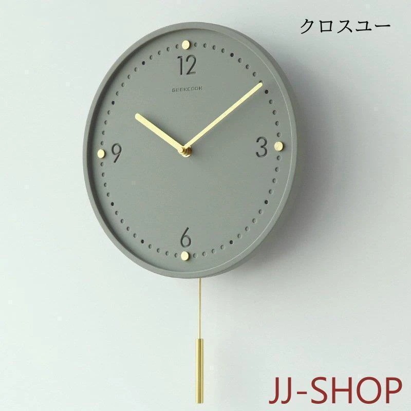 掛け時計 壁掛け時計 振り子時計 おしゃれ 時計 北欧 振り子 モダン リビング ウォールクロック 新築祝い インテリア